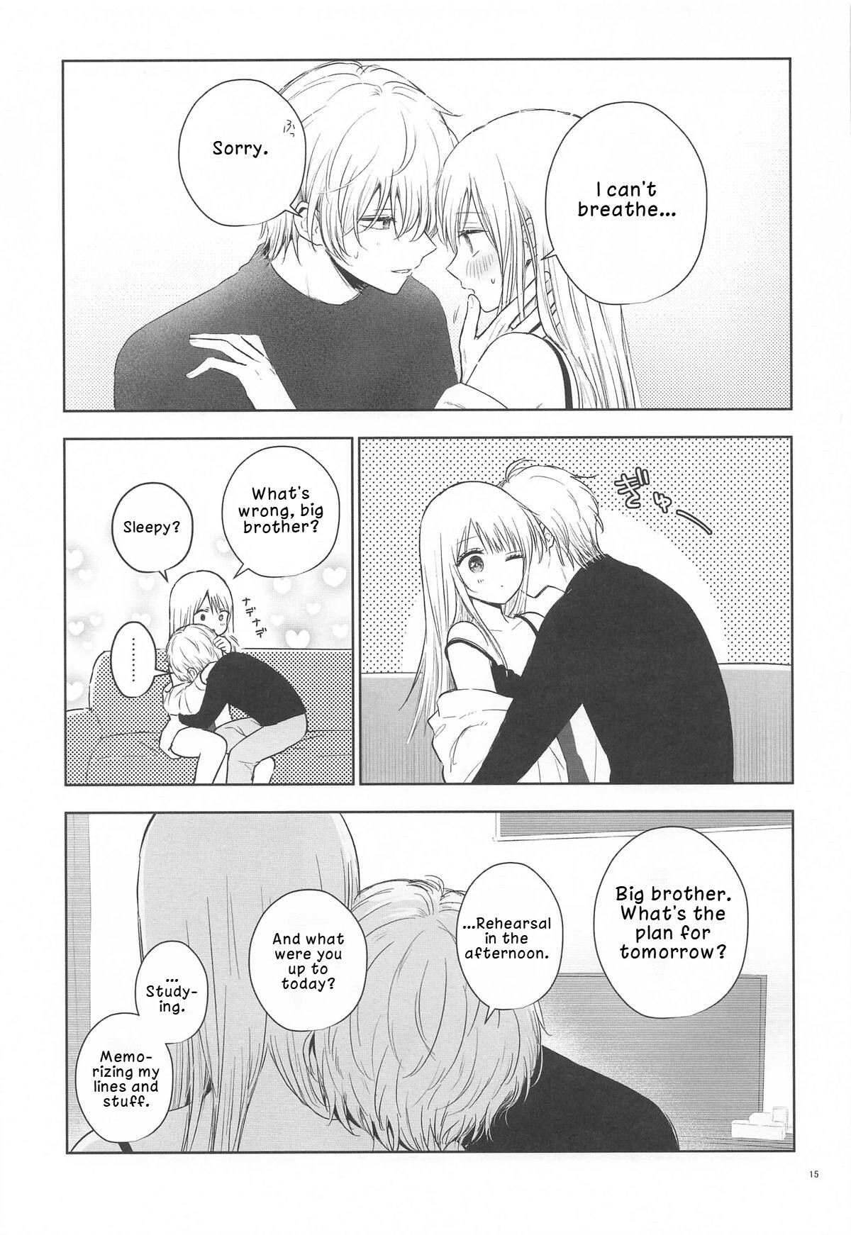 Hentai Manga Comic-Spica in Melting Love-Read-13